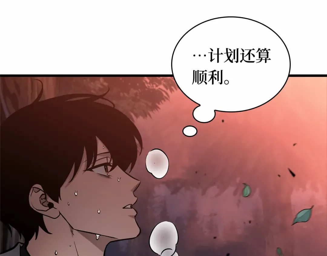 第372页