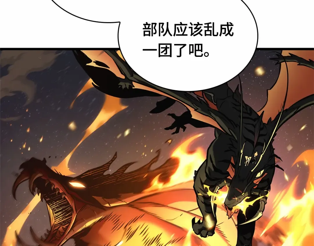第657页