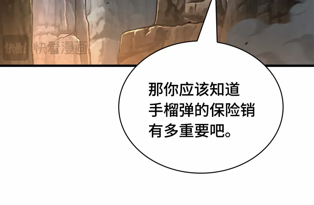 第642页