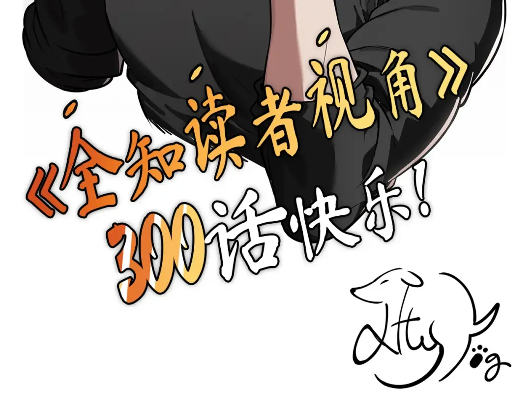 第744页
