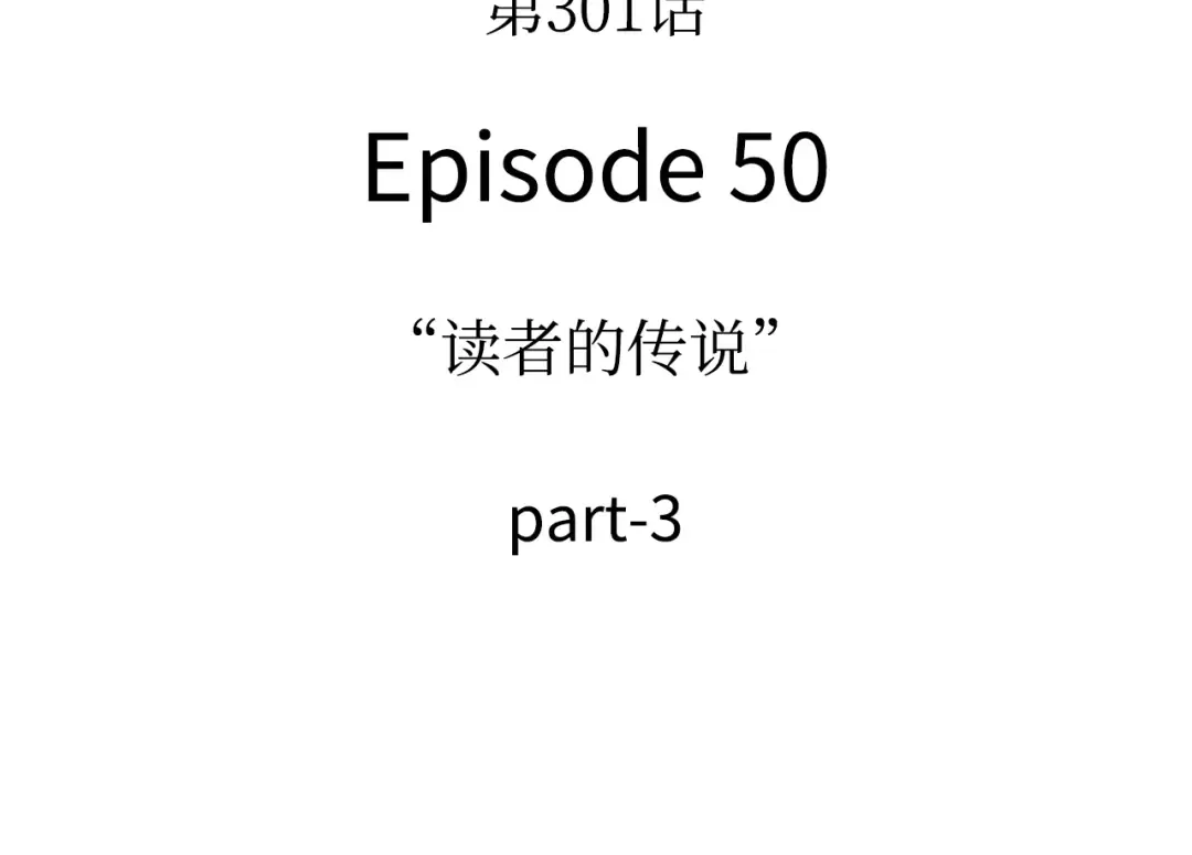 第249页