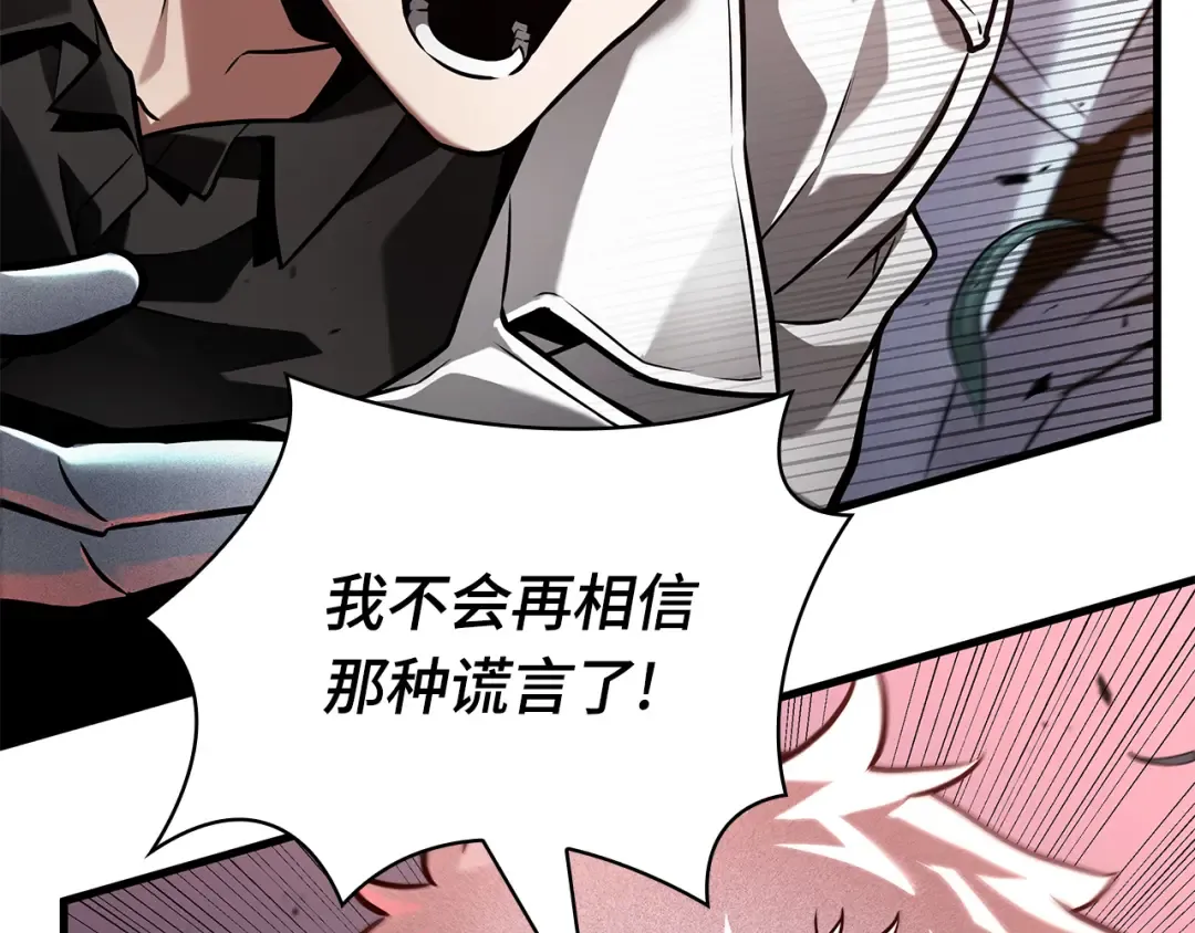第612页