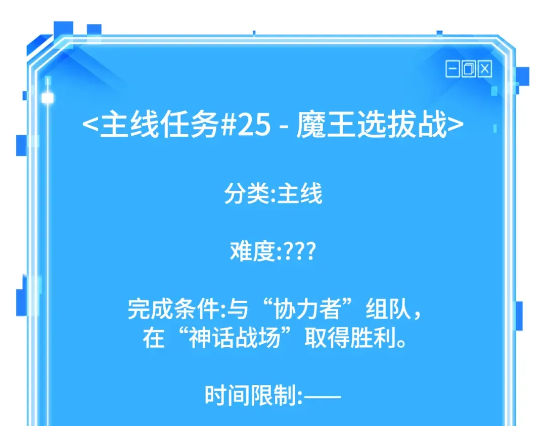 第651页