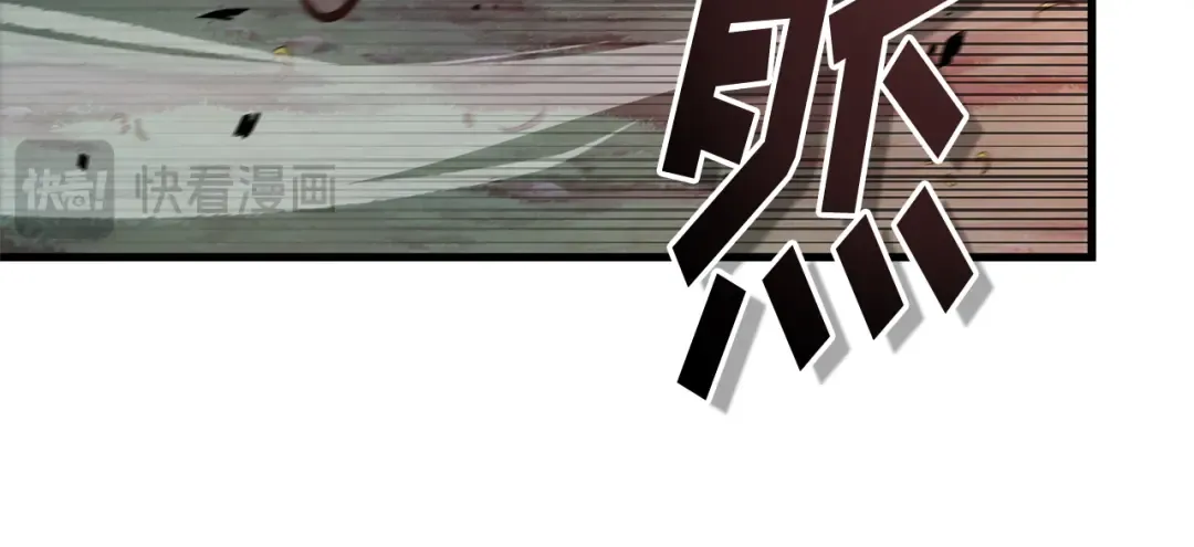 第591页