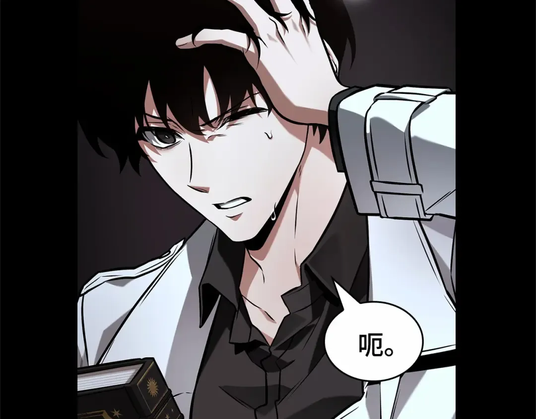 第690页