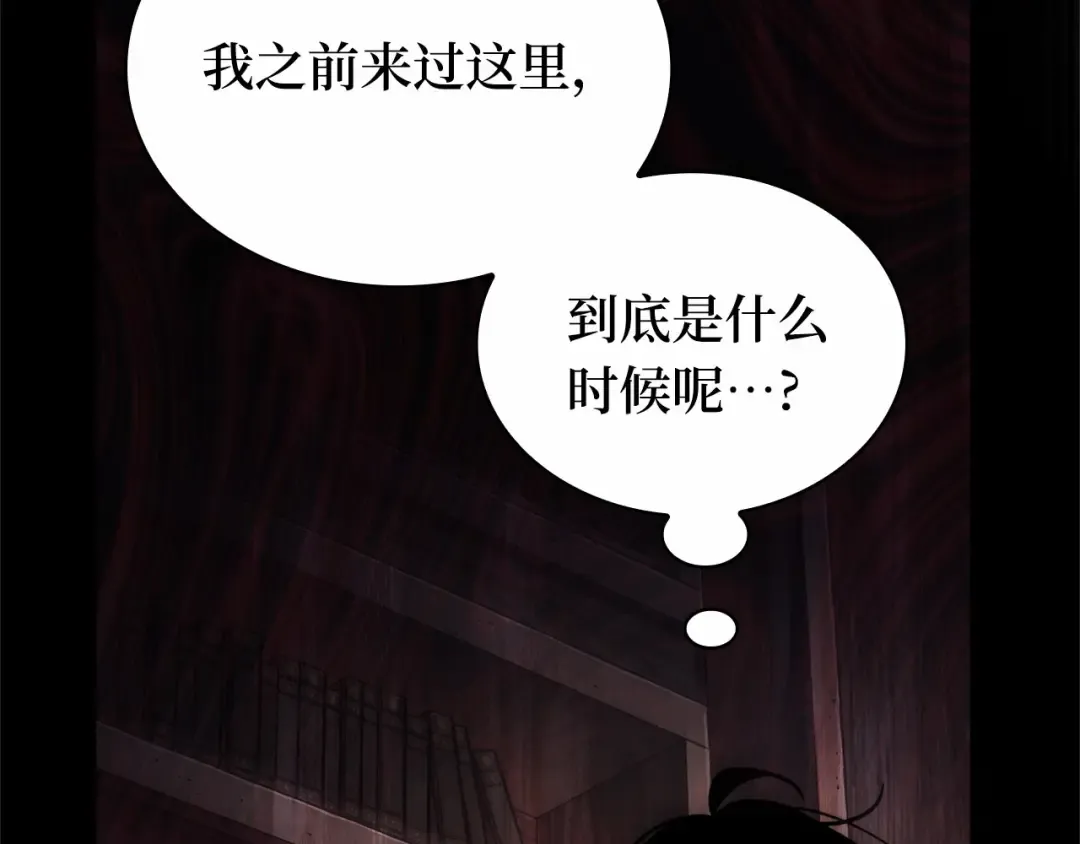 第714页