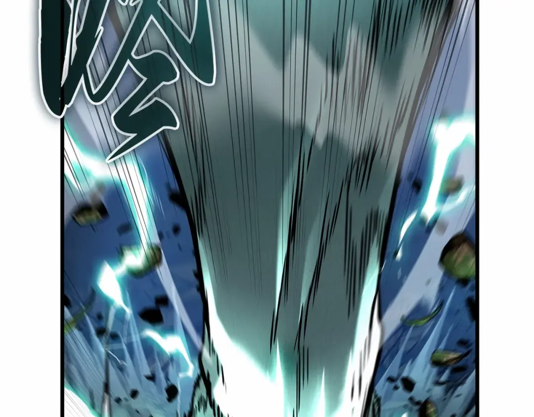第243页