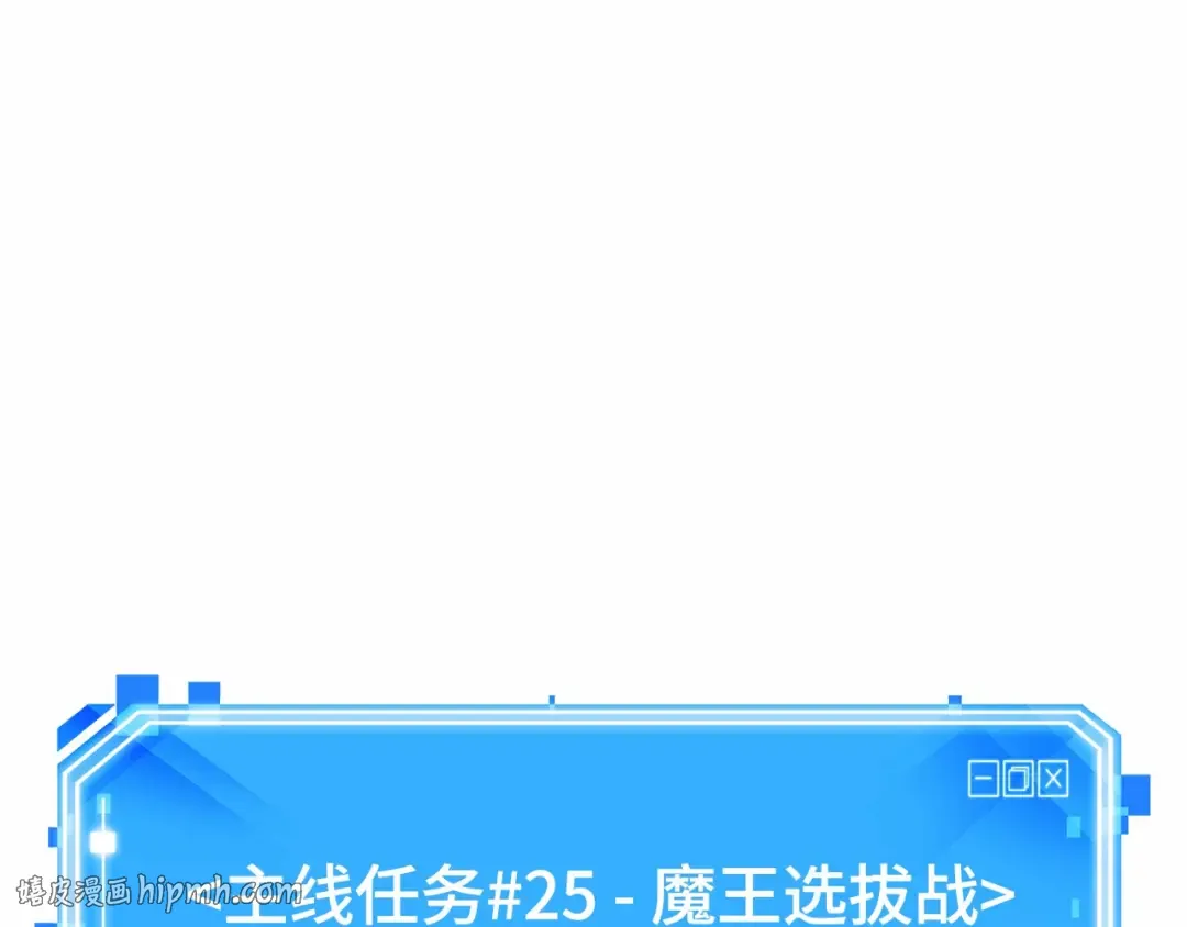 第621页