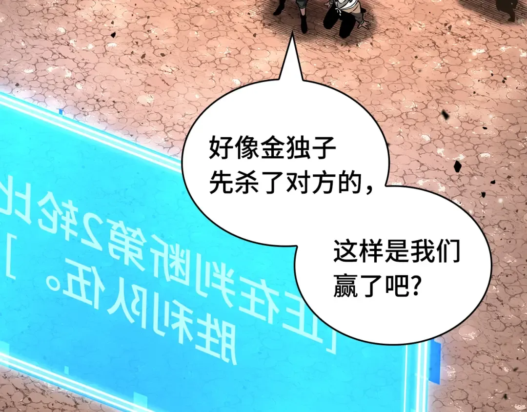 第519页