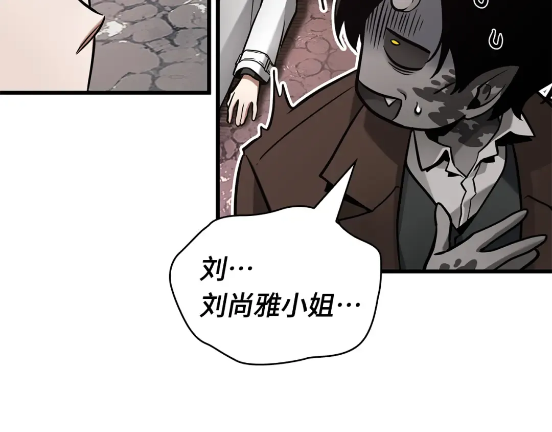 第471页