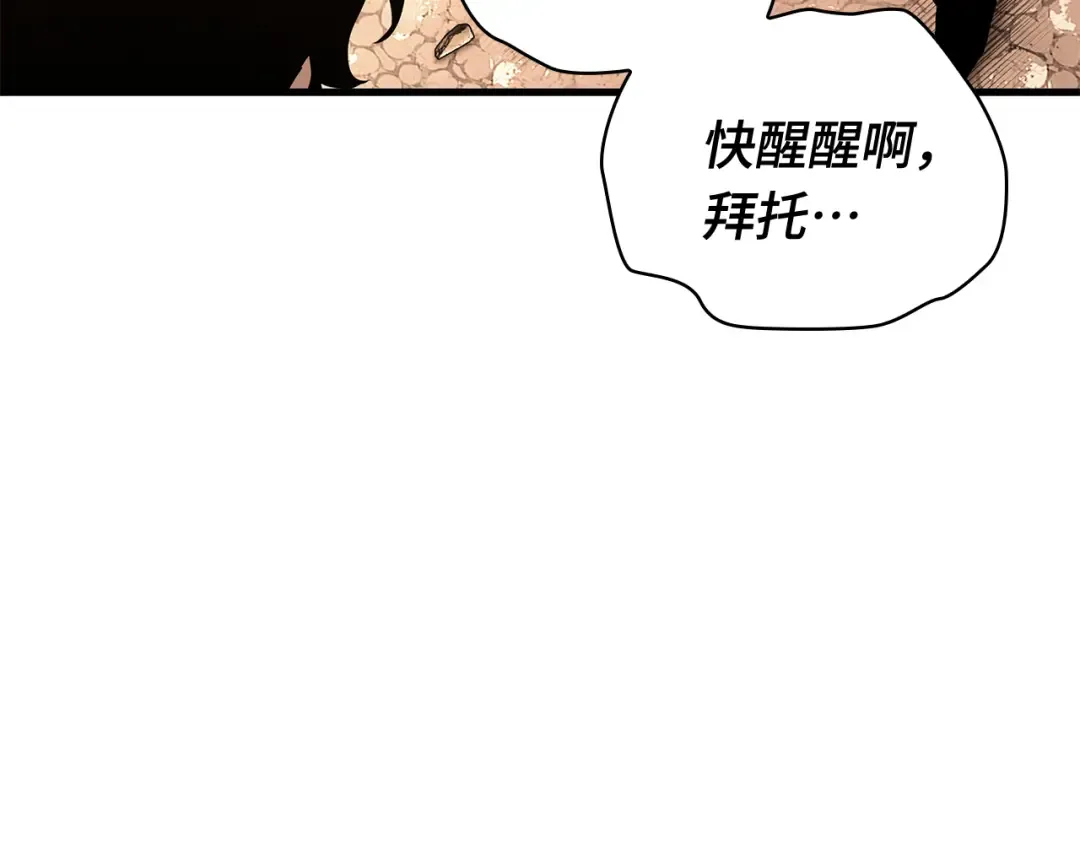 第441页