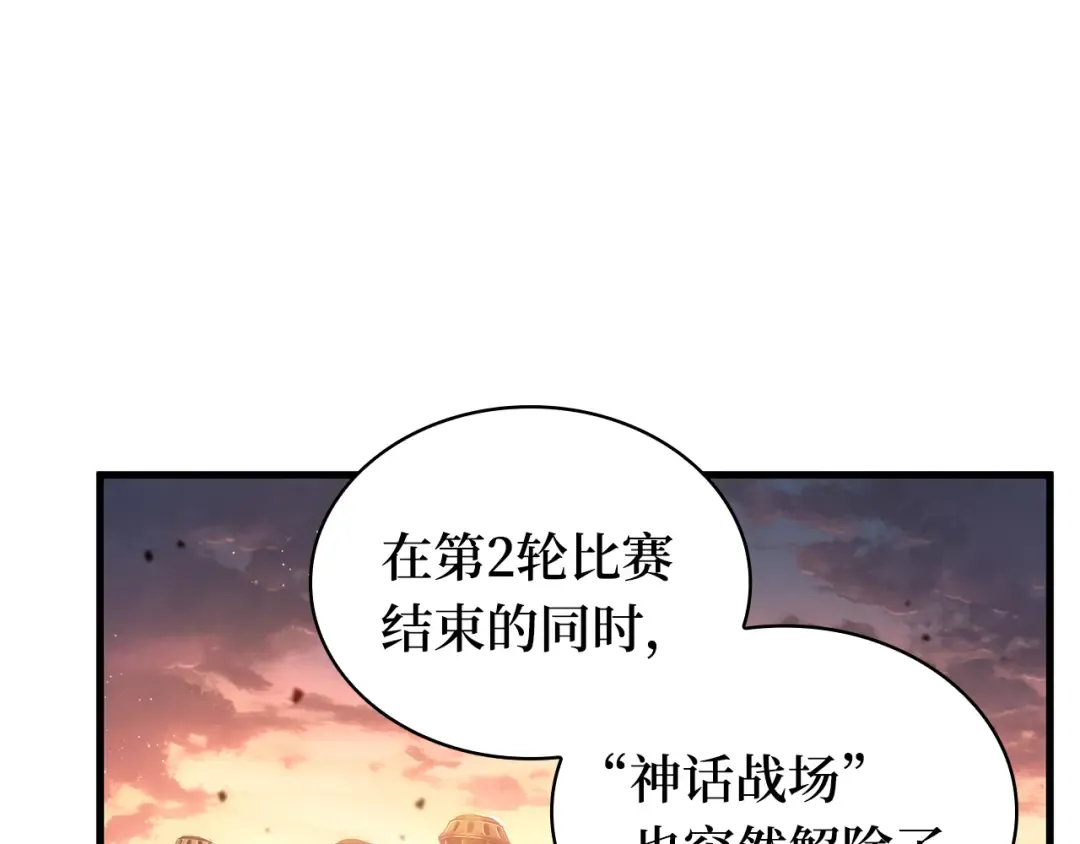 第456页