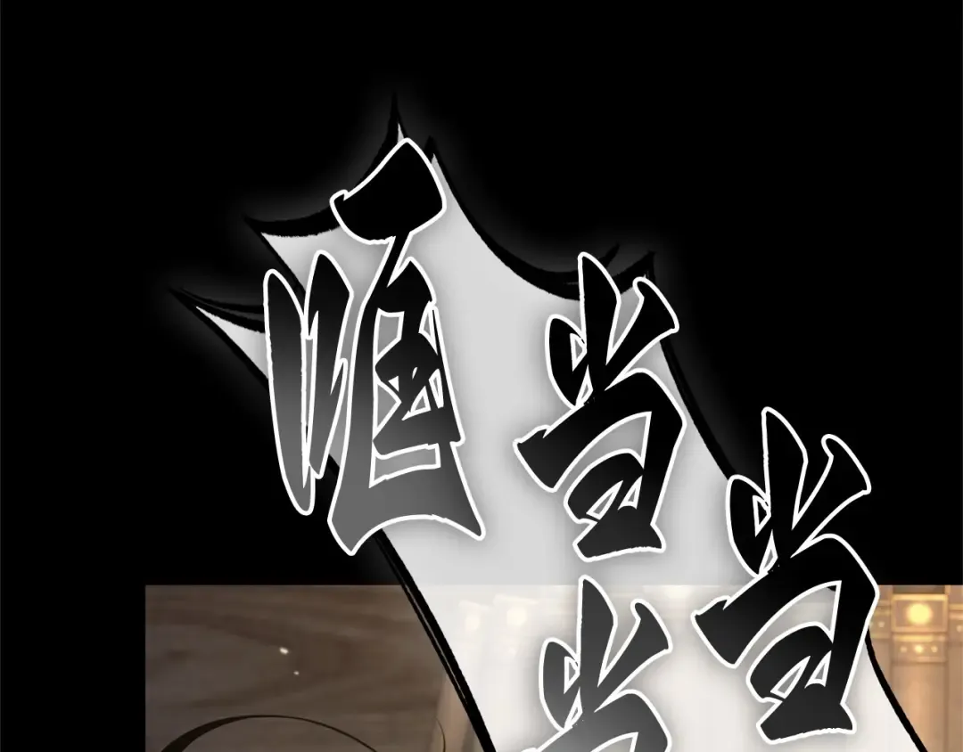 第249页
