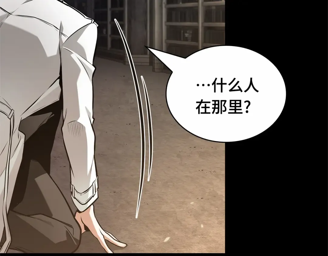 第246页