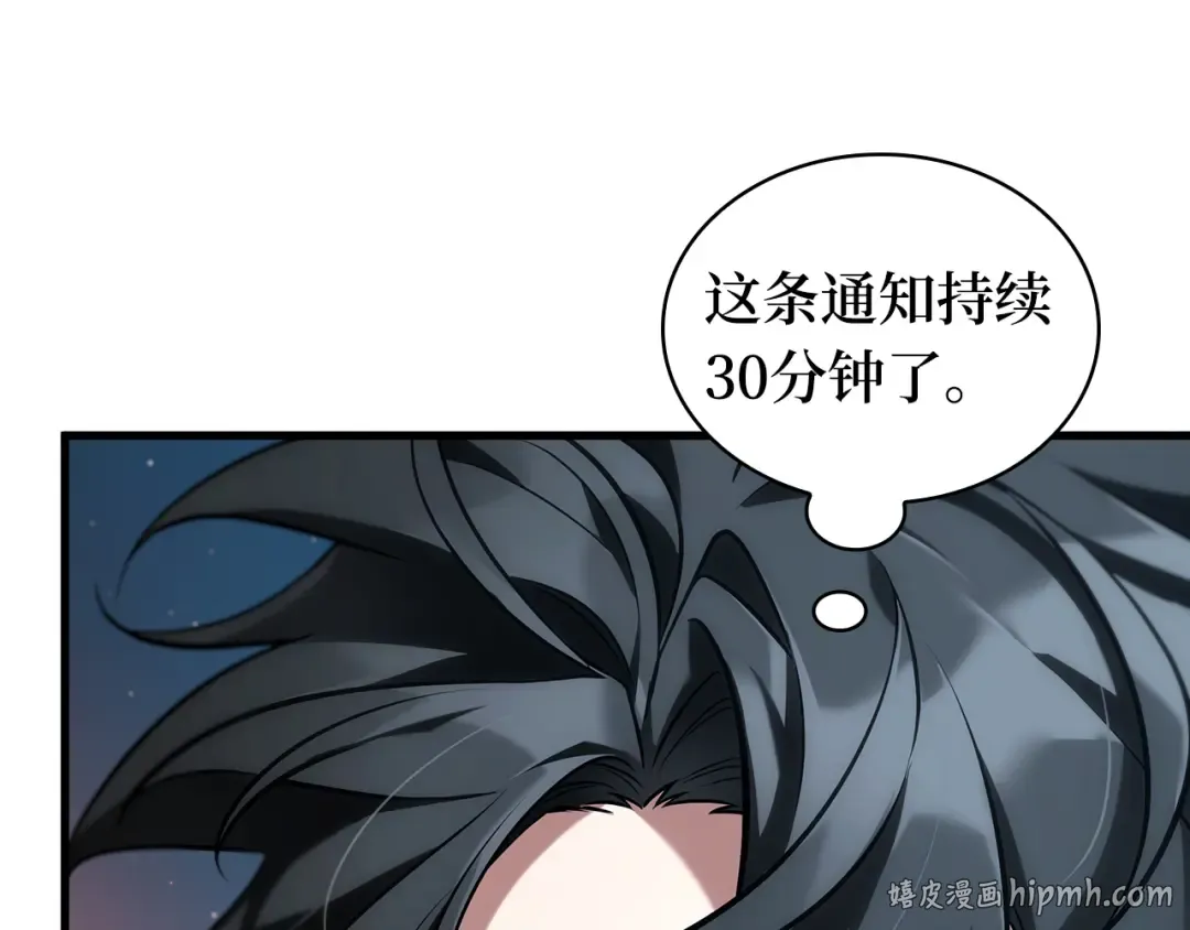 第549页