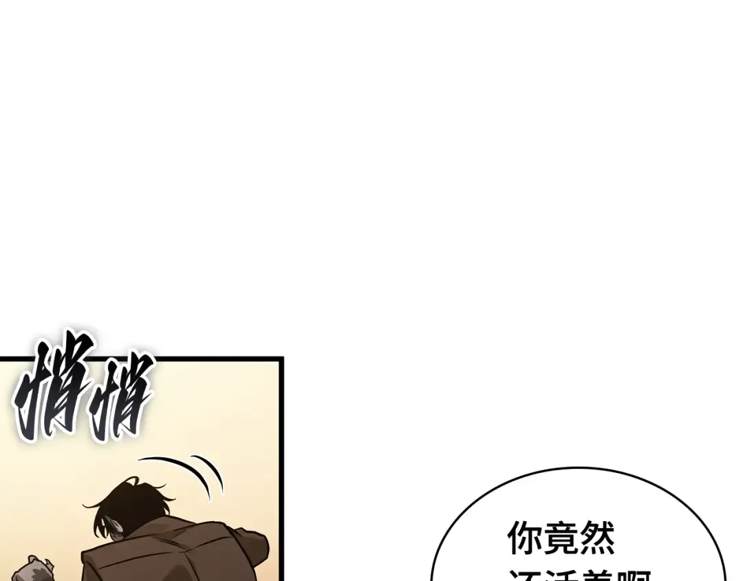 第465页