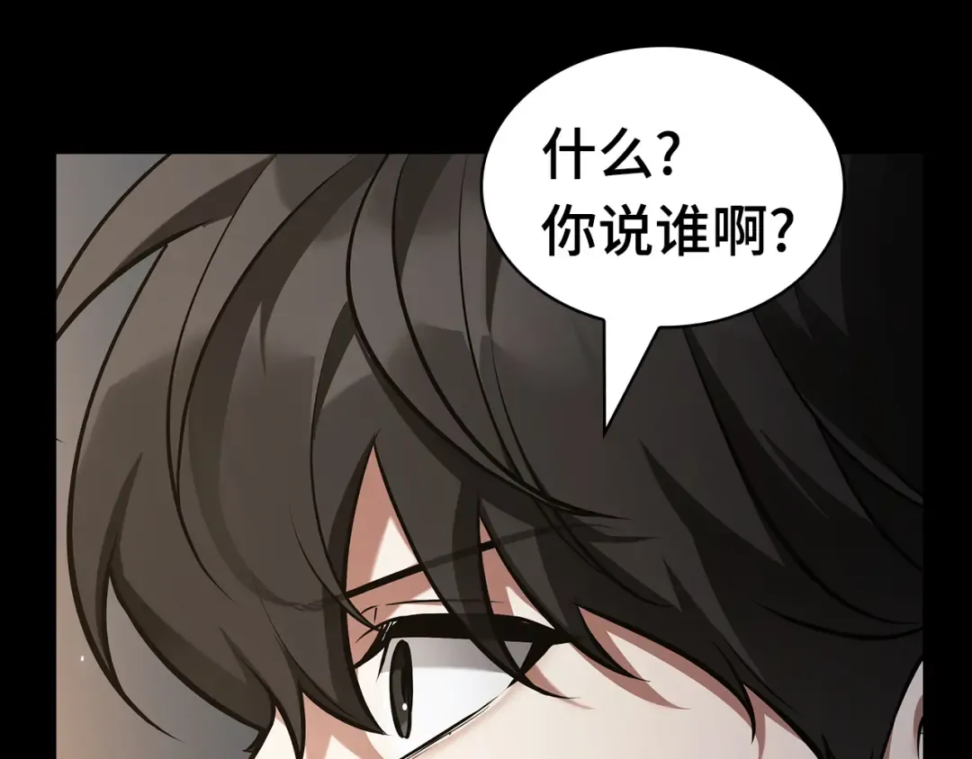 第246页