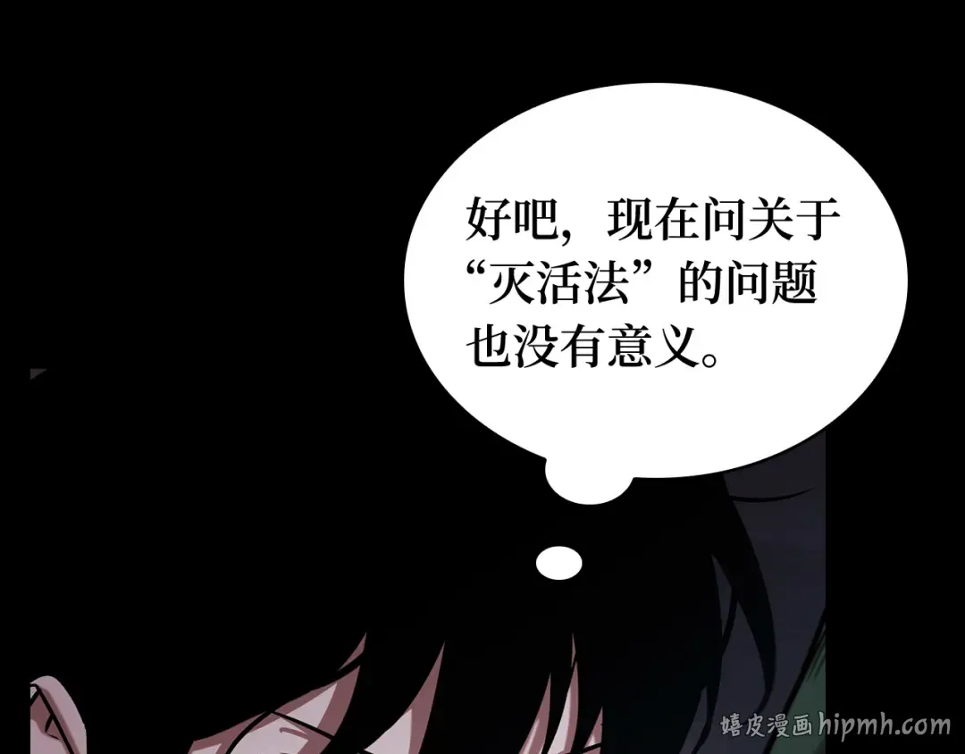 第429页