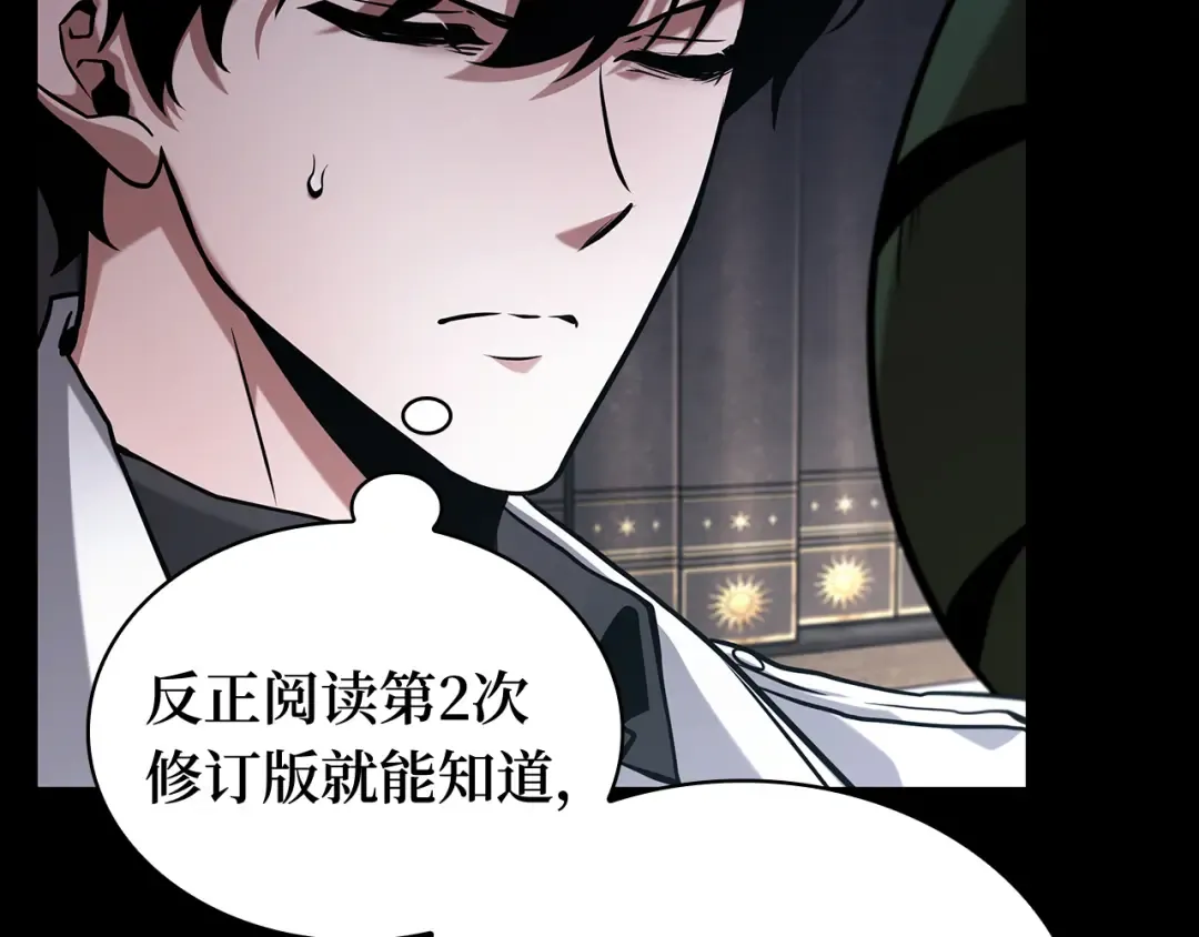 第432页