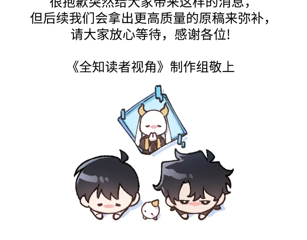 第543页