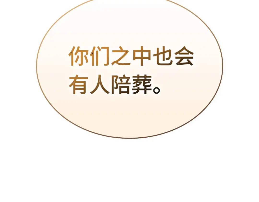 第456页