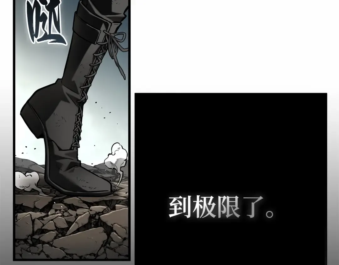 第516页