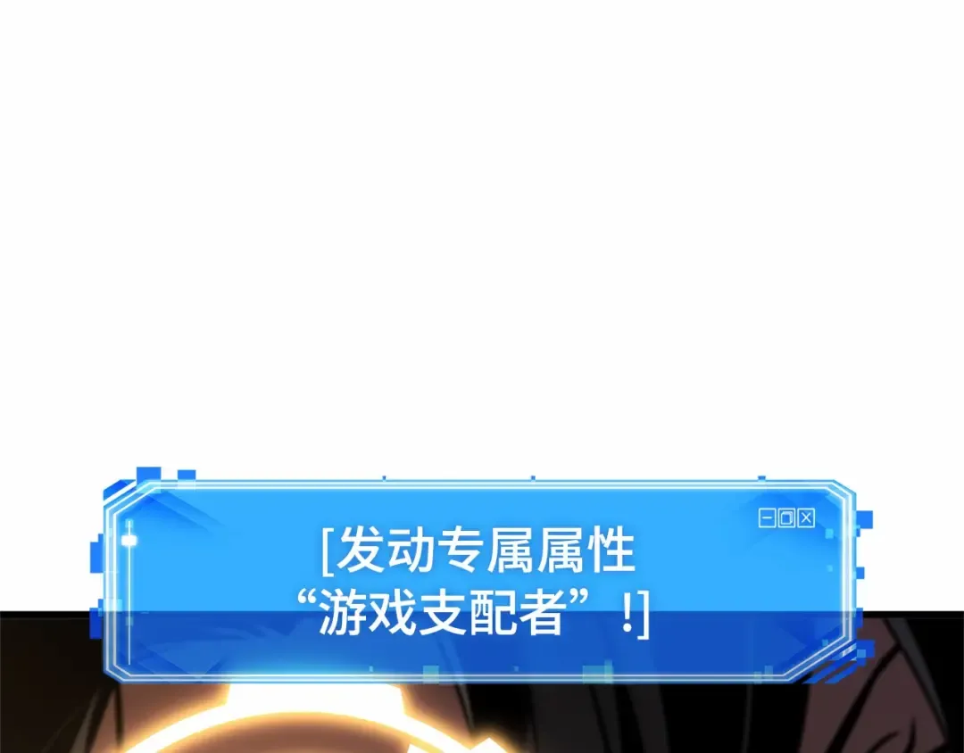 第303页