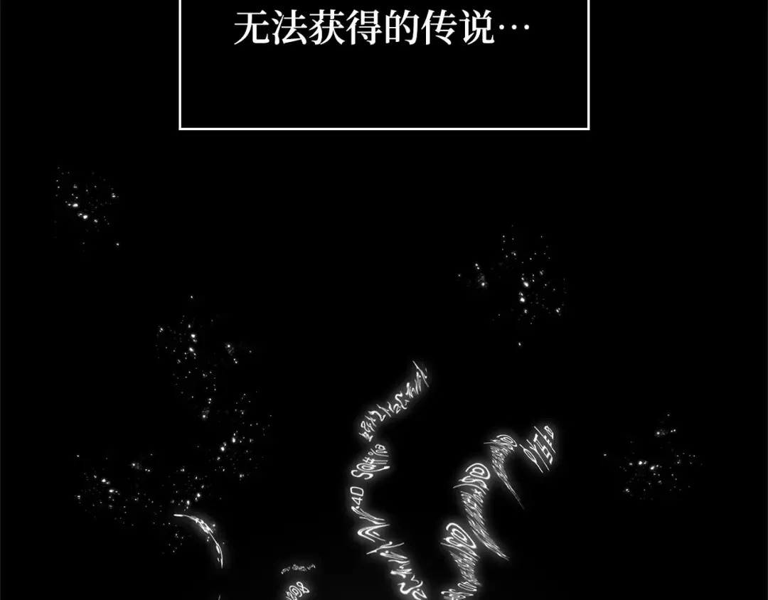 第582页