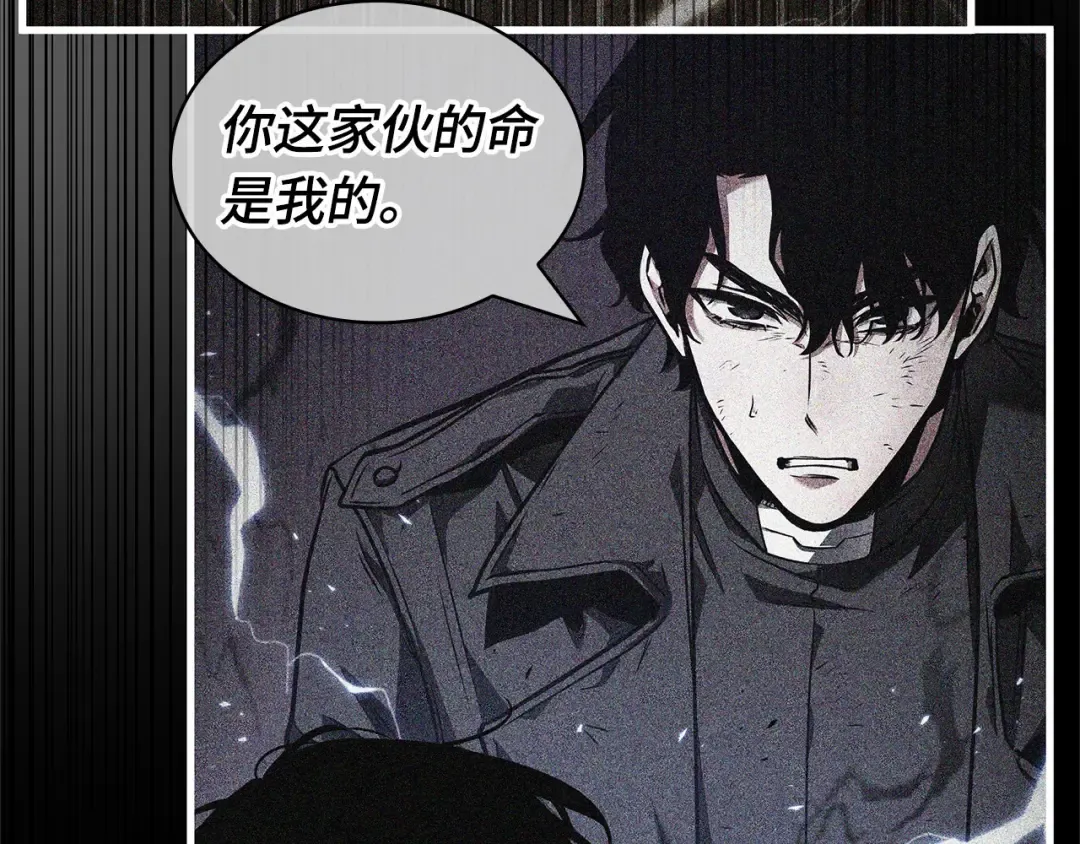 第546页