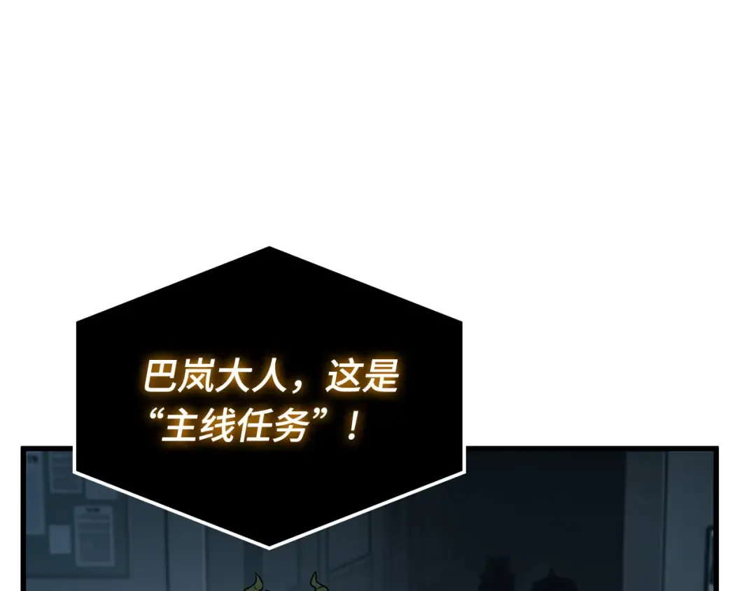 第222页