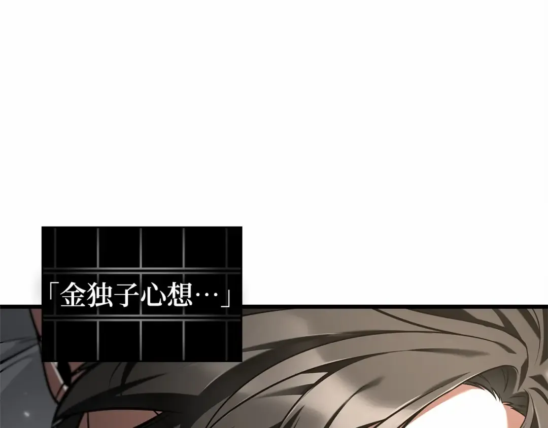 第594页
