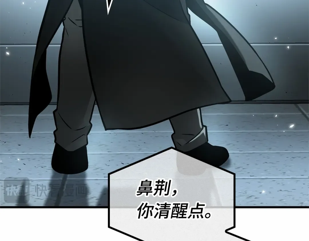 第258页