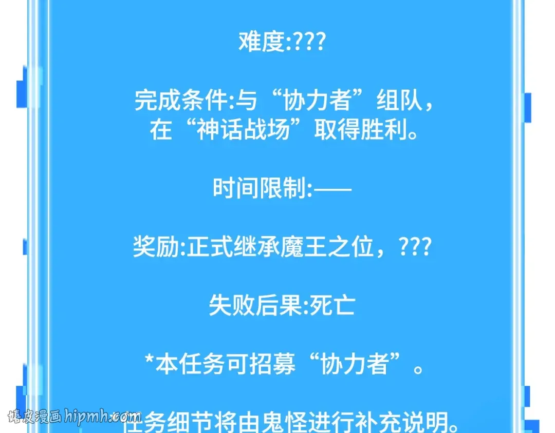 第717页