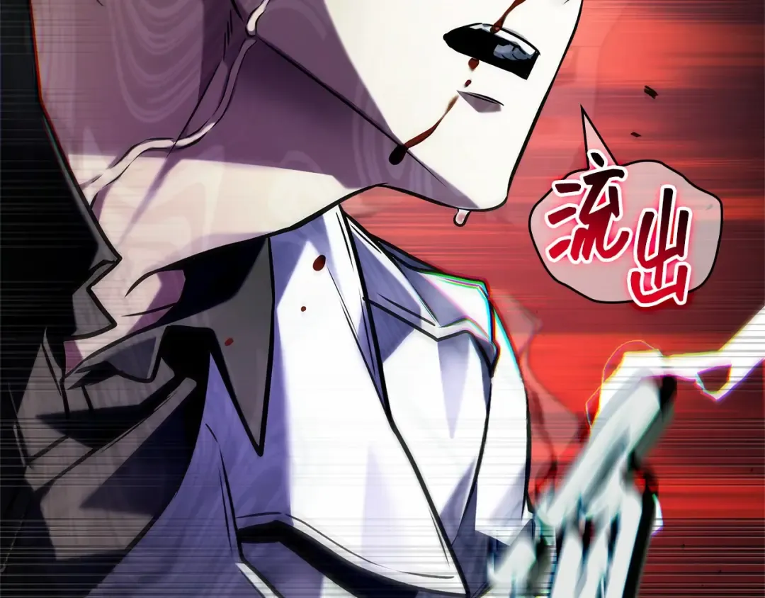 第630页