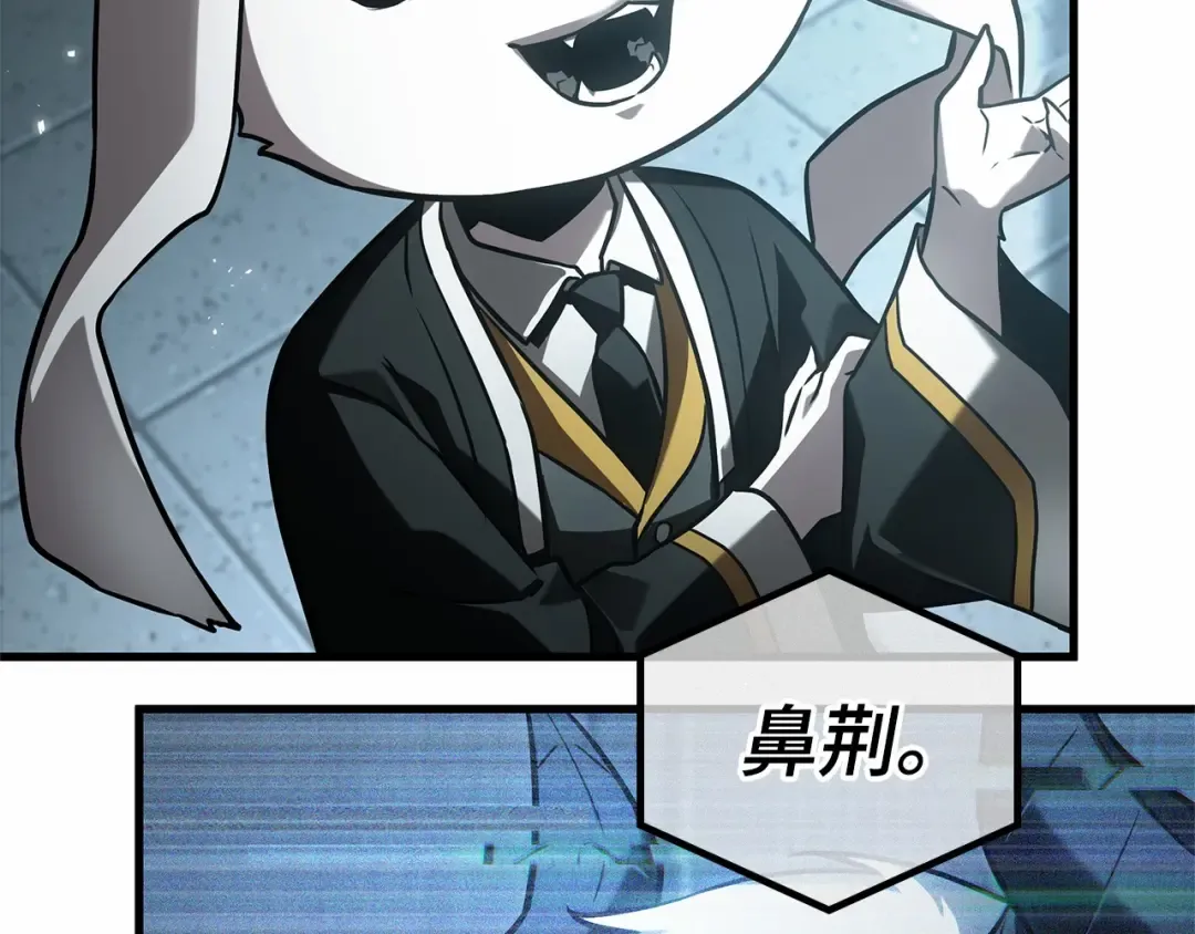 第267页