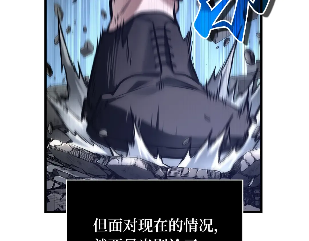 第651页