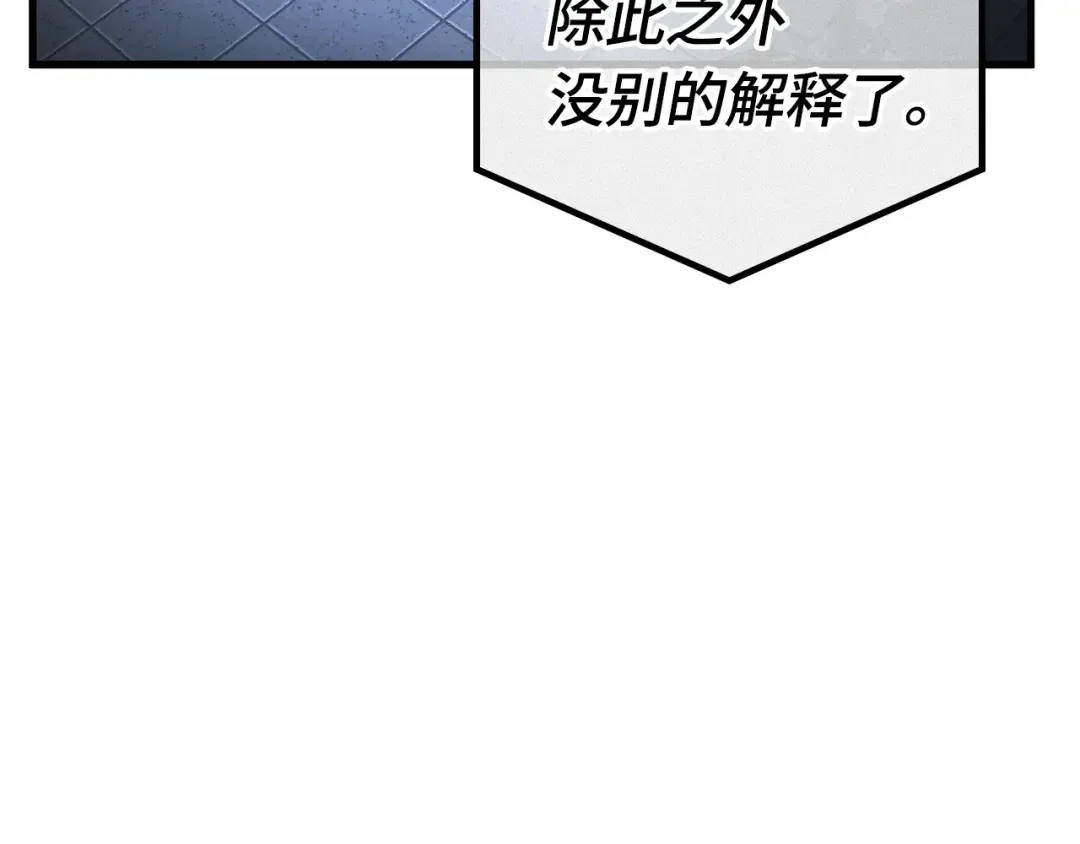 第330页