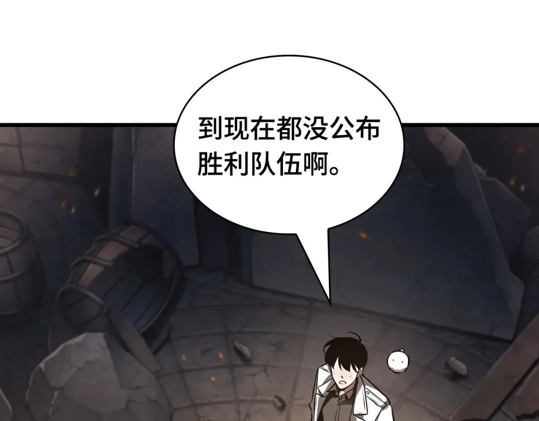 第480页