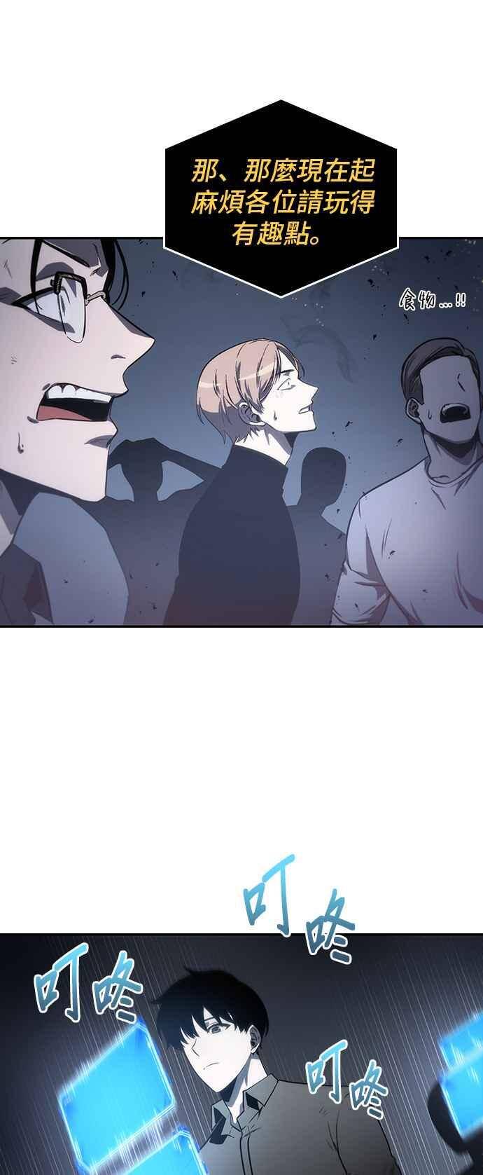 第183页