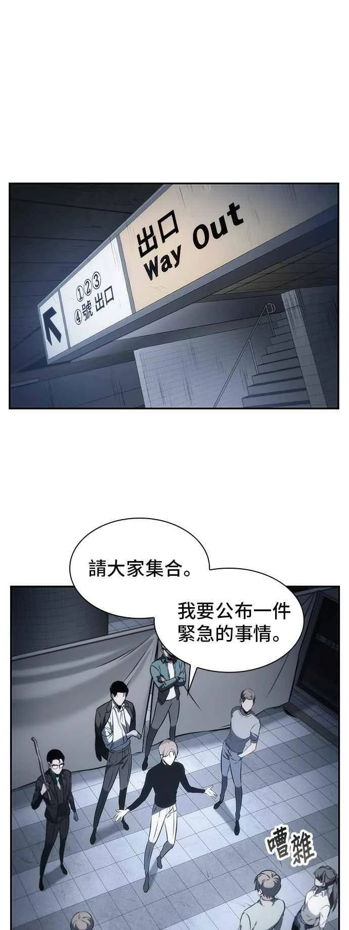 第0页