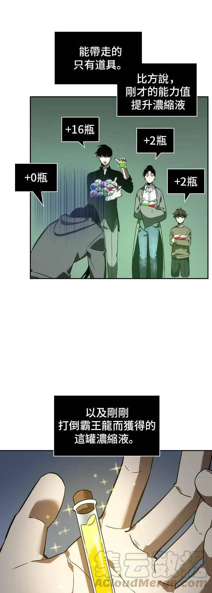 第132页