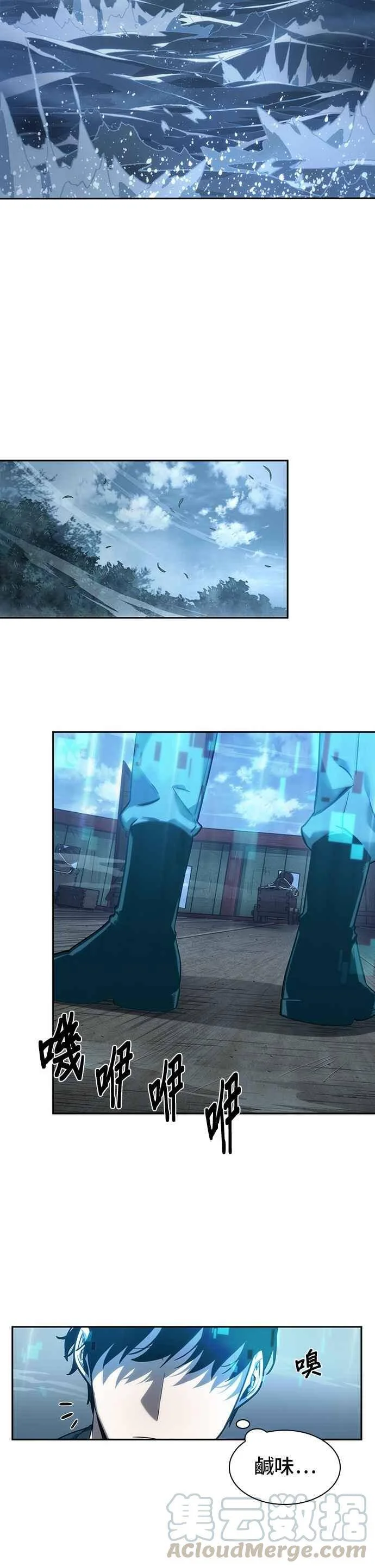 第99页