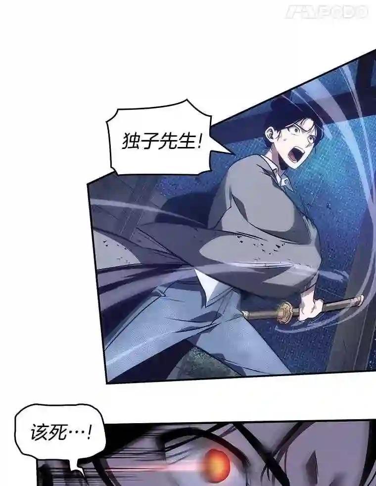 第300页