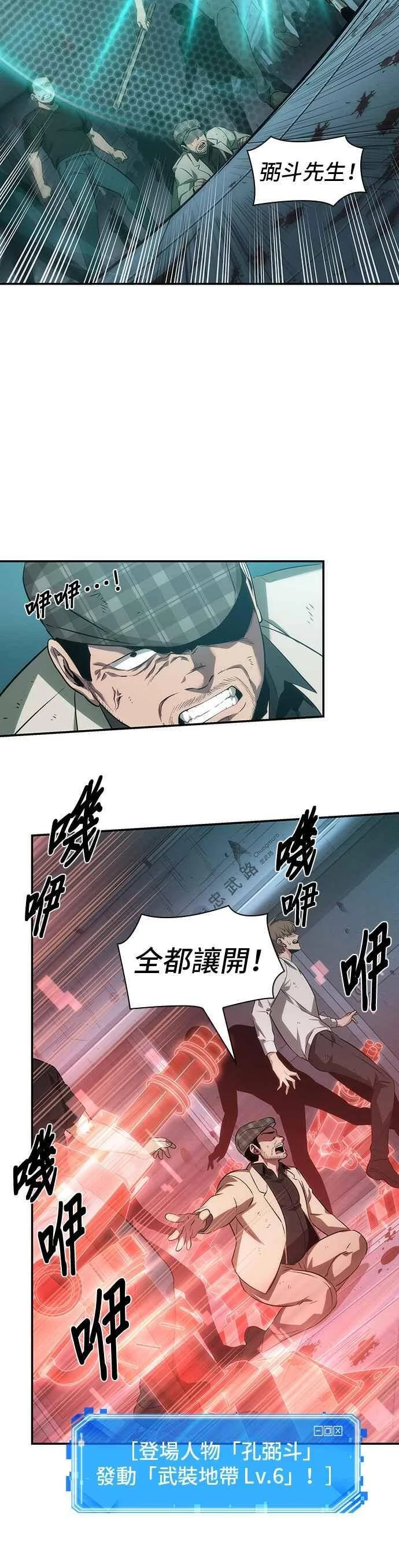 第105页