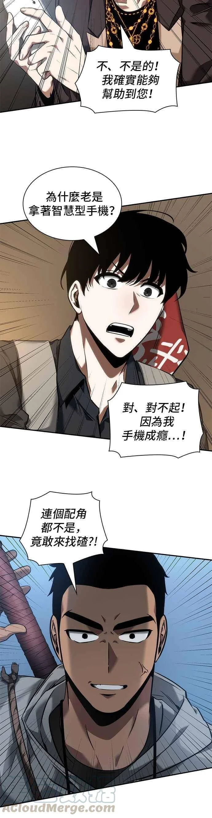 第135页