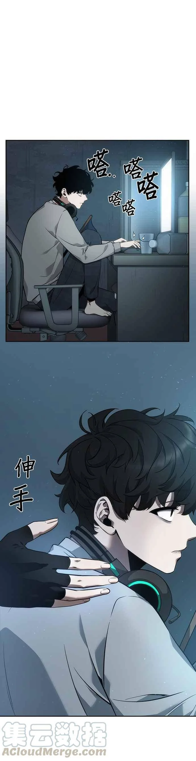 第108页