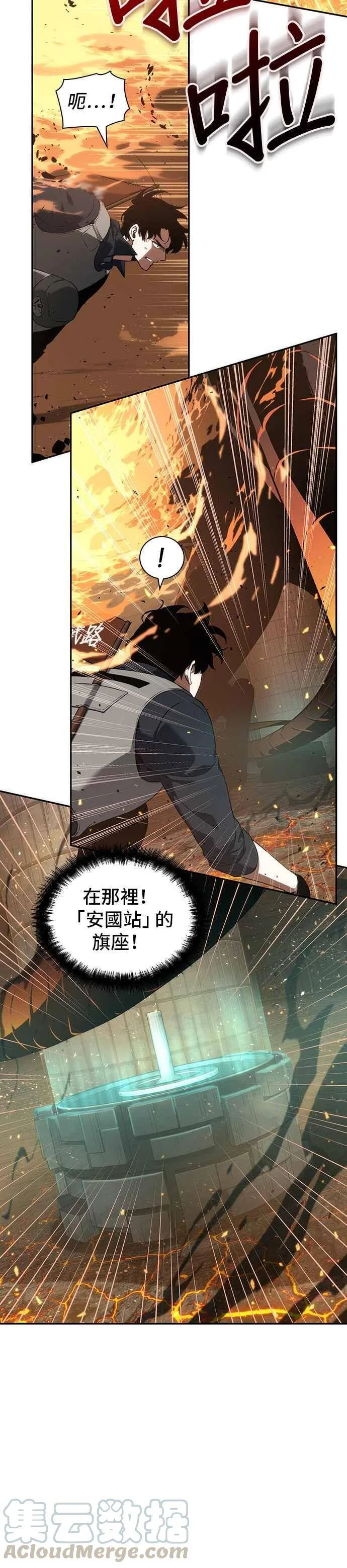 第99页