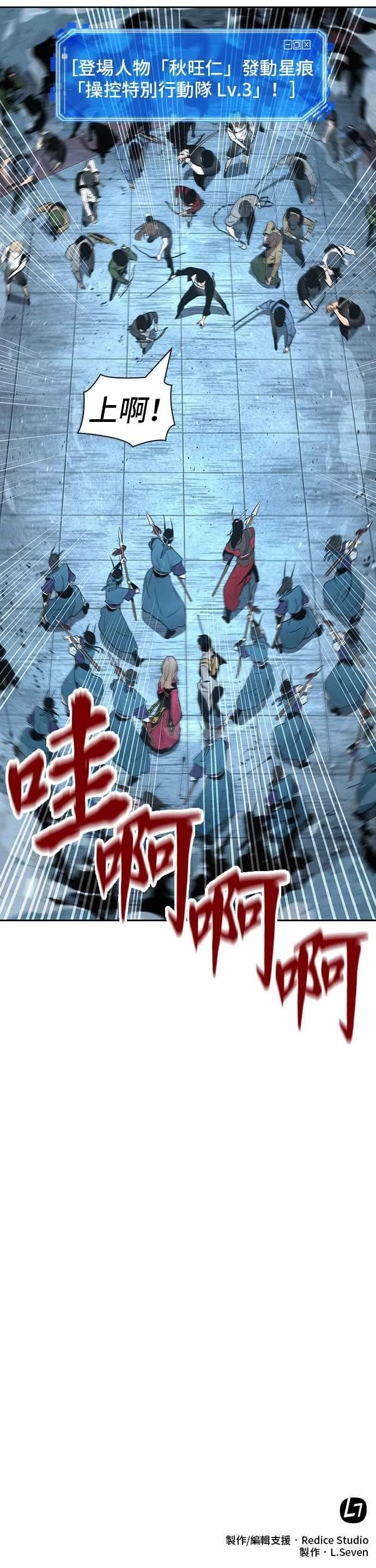 第129页