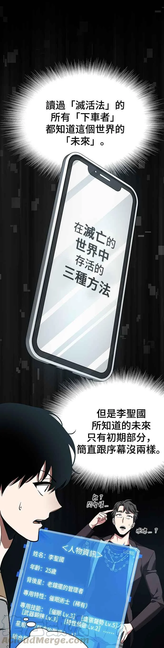 第0页