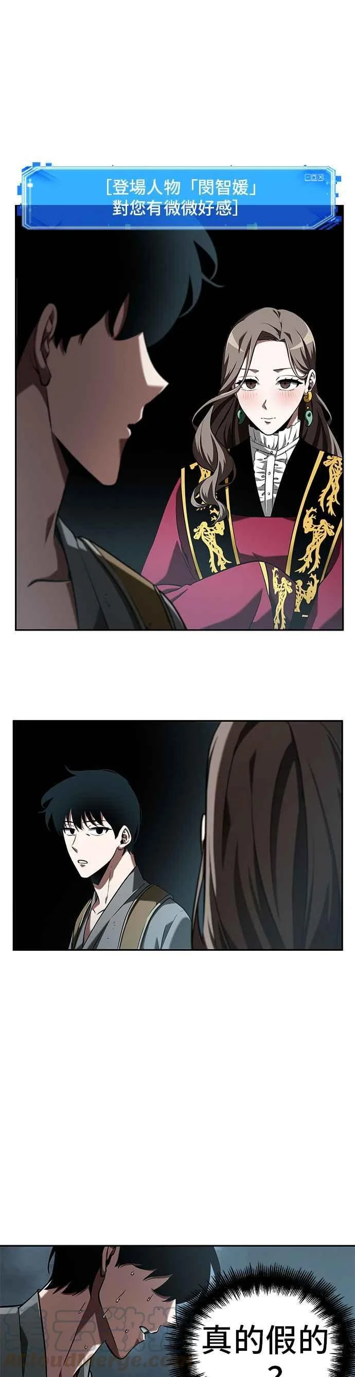 第108页